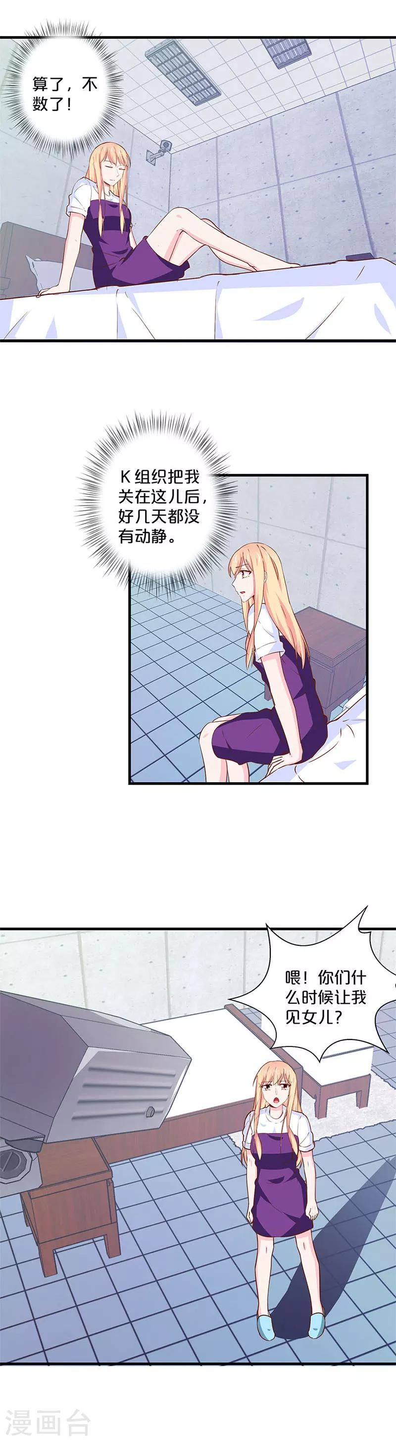 第177话-第181话