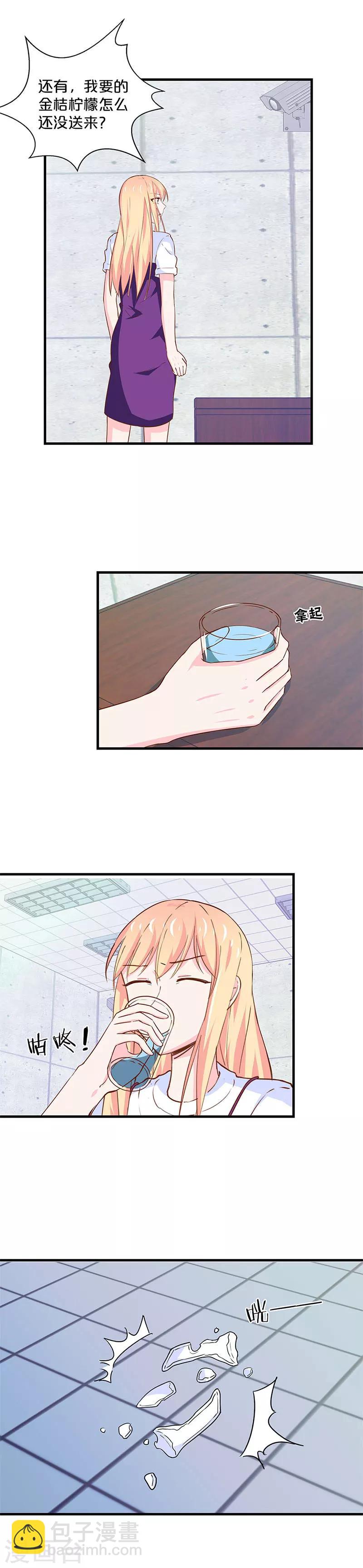 第177话-第181话