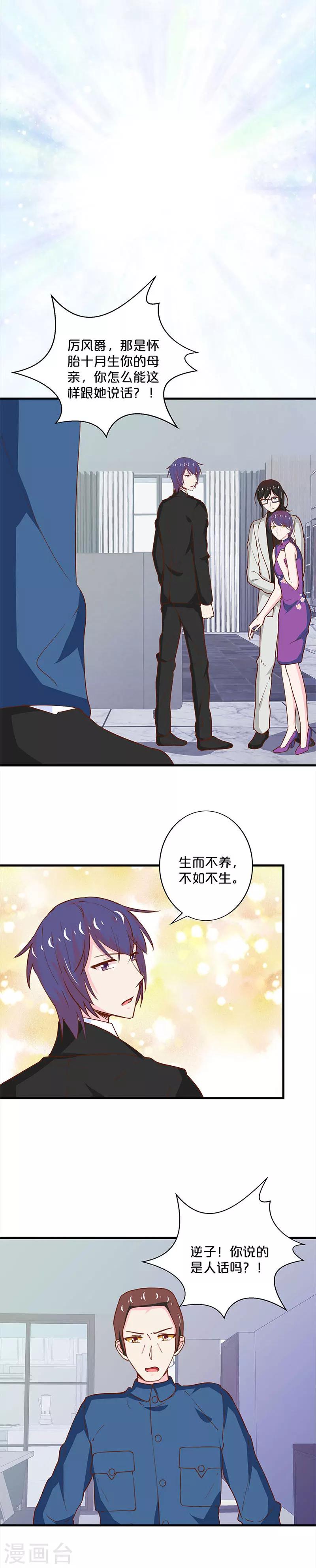 第187话-第191话