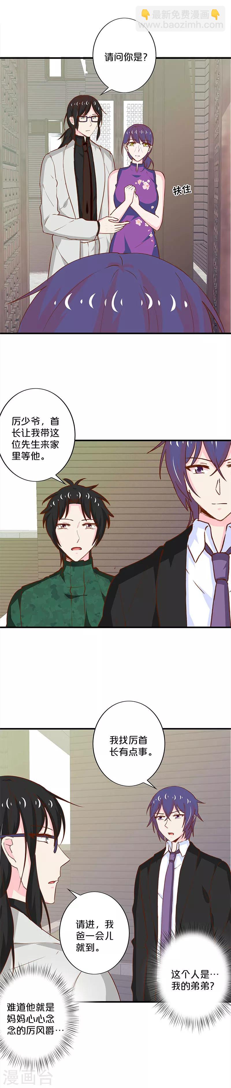 第187话-第191话
