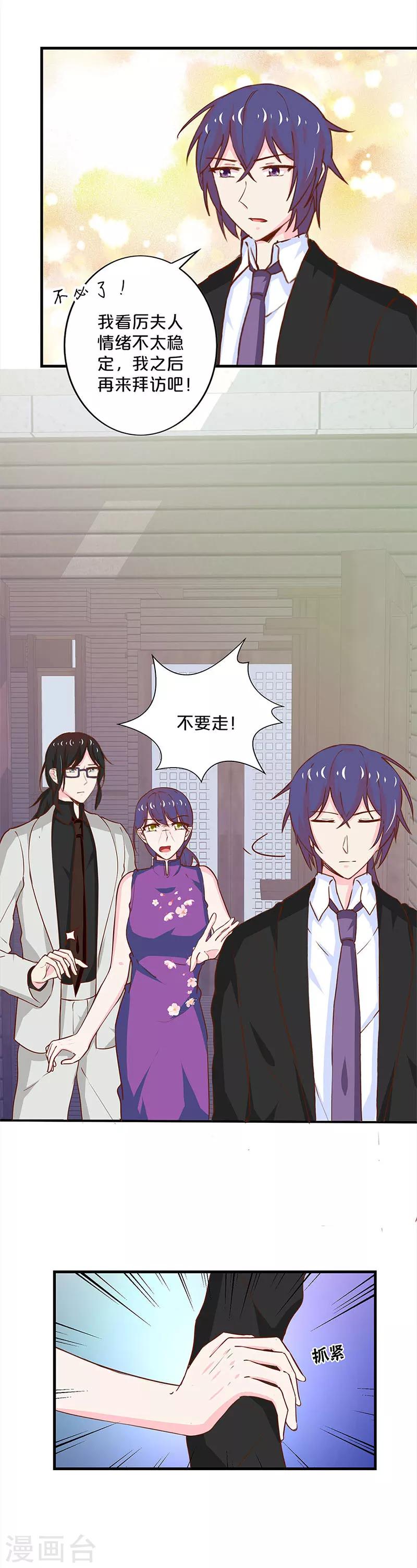 第187话-第191话