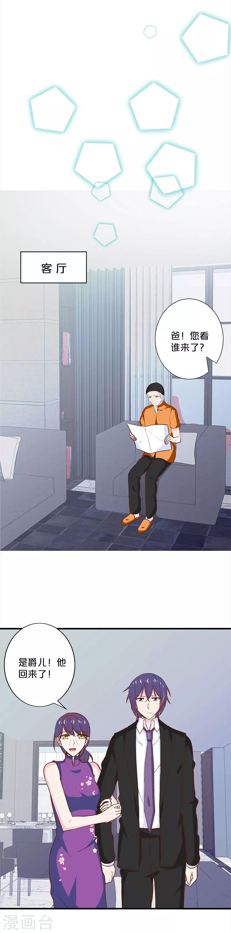 第187话-第191话
