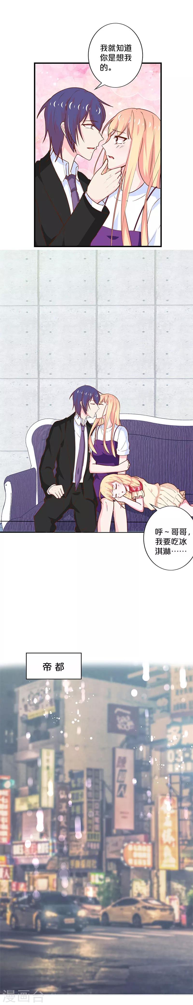 第189话-第193话