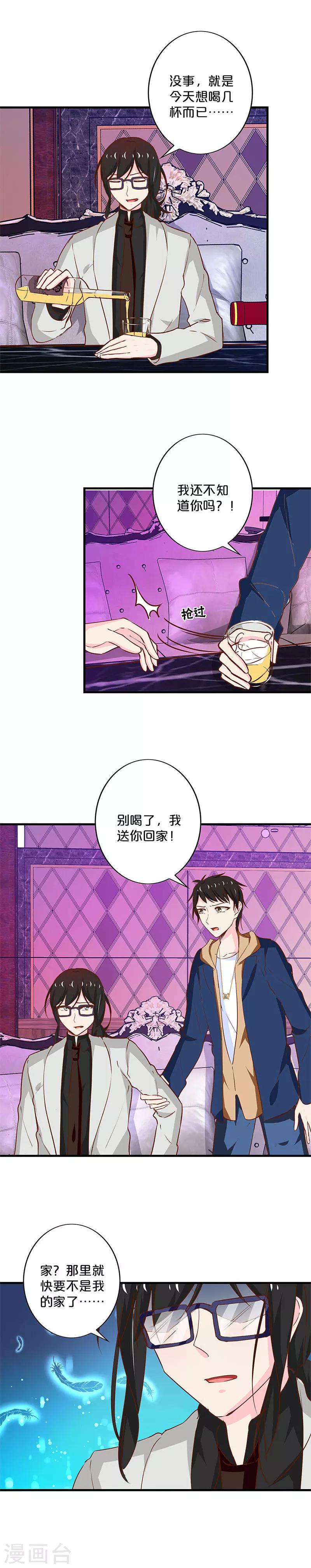 第189话-第193话