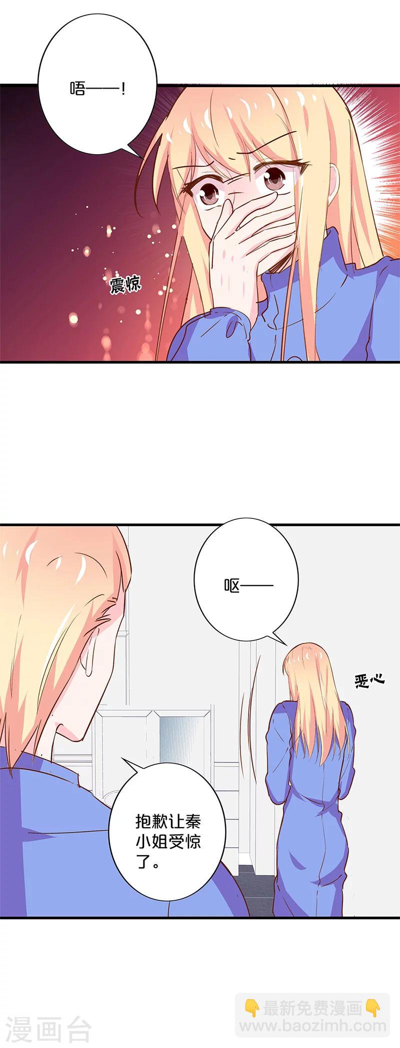 第191话-第195话