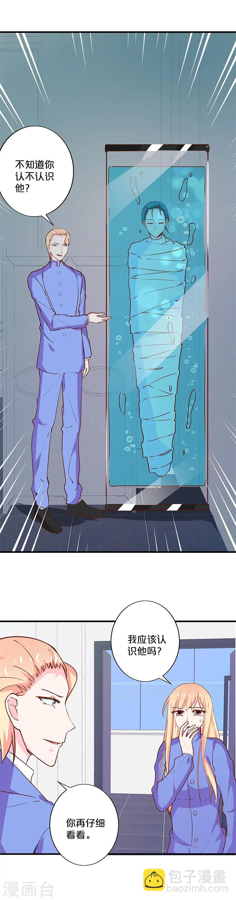 第191话-第195话