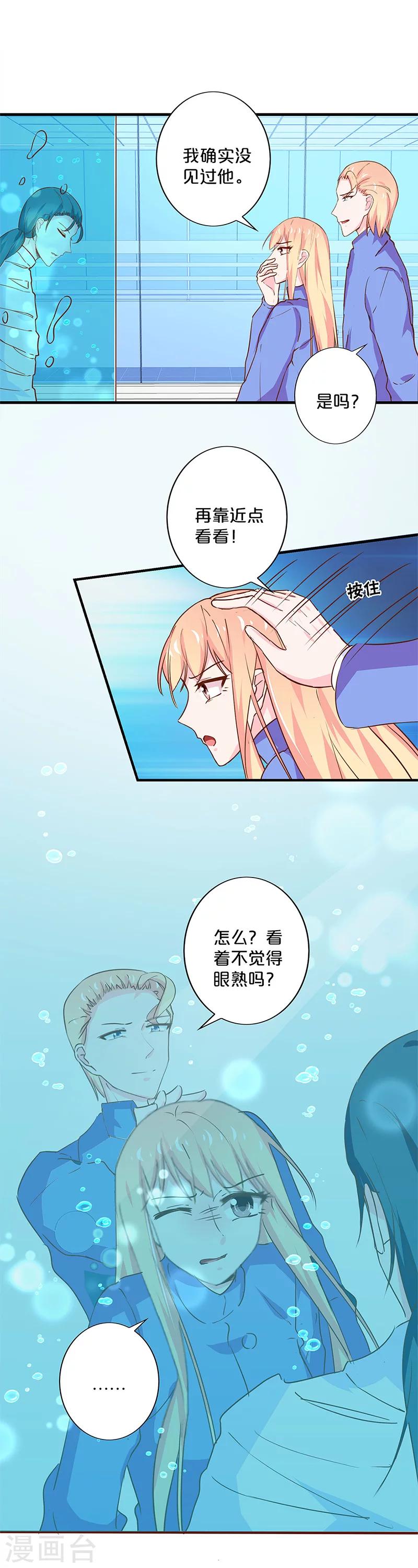第191话-第195话