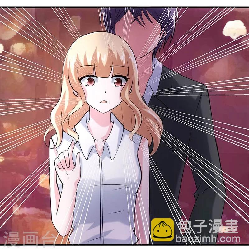 第3话-第3话