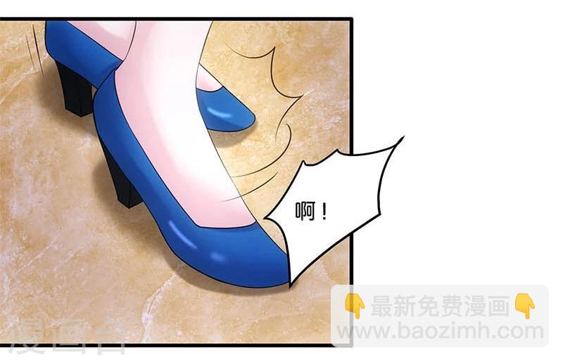 第3话-第3话