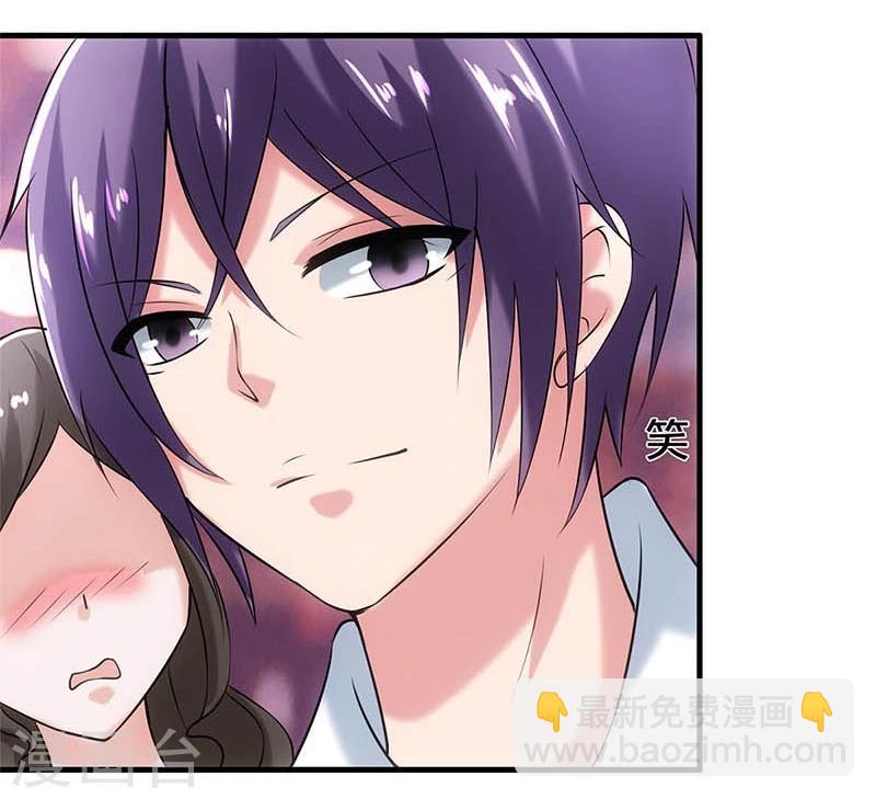 第3话-第3话