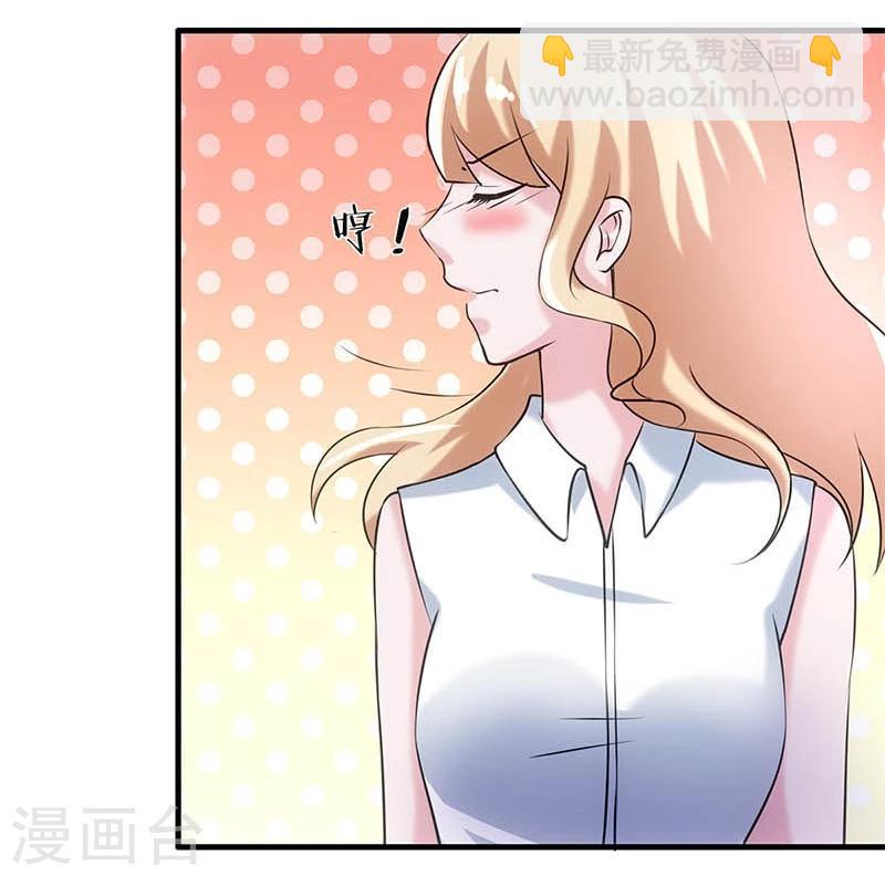 第3话-第3话