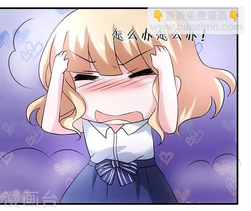第3话-第3话