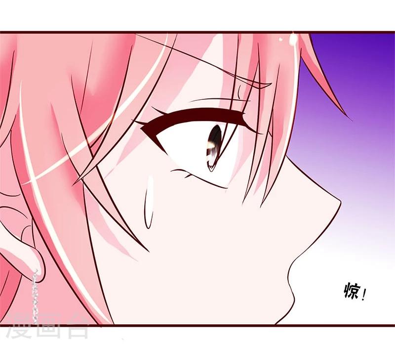 第21话-第21话