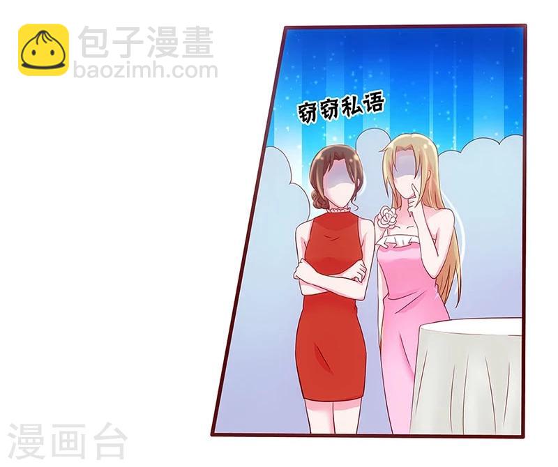 第21话-第21话