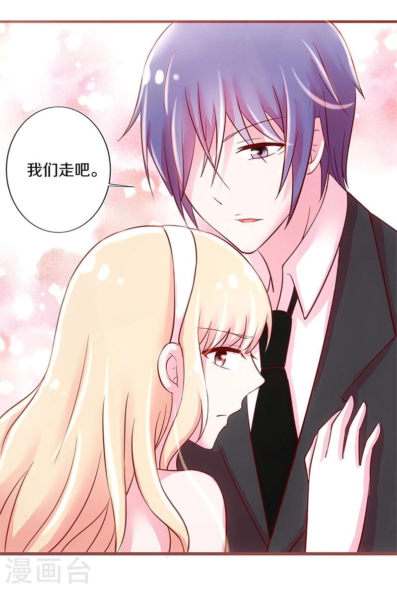 第21话-第21话