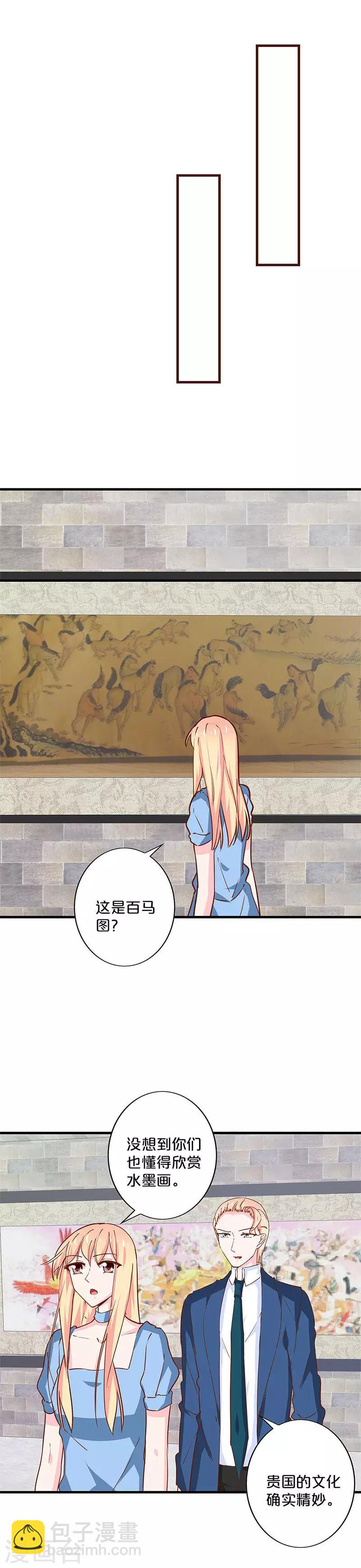 第199话-第203话