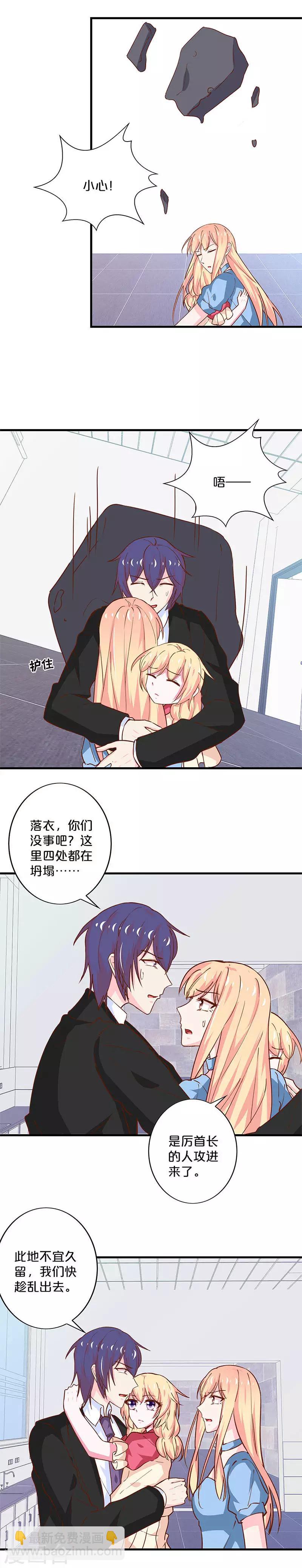 第201话-第205话