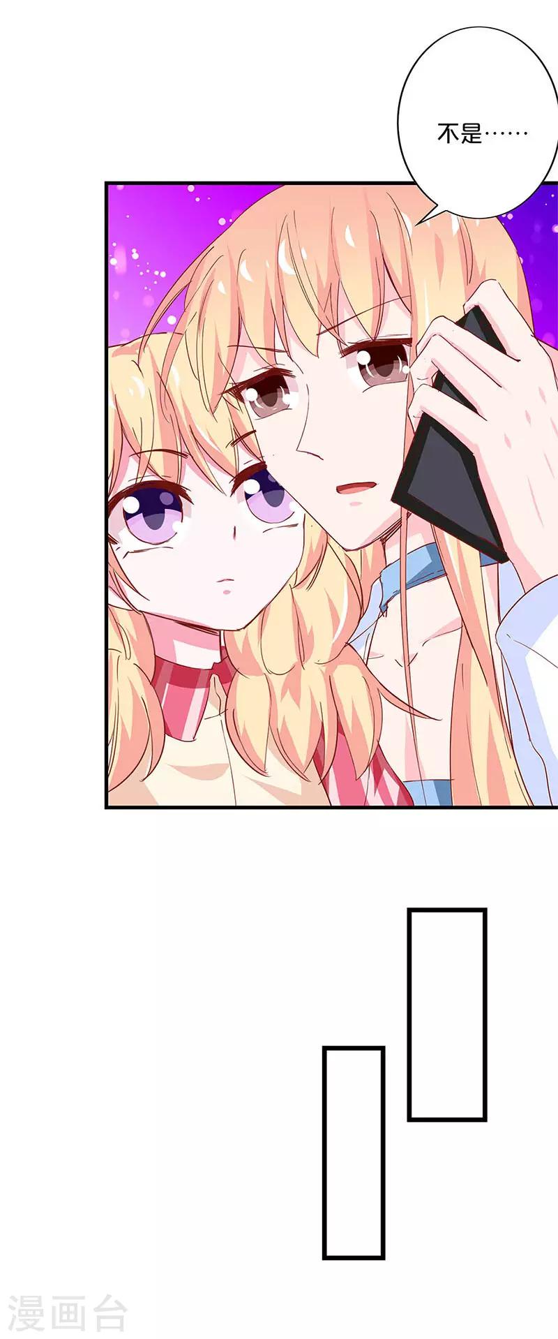 第204话-第209话