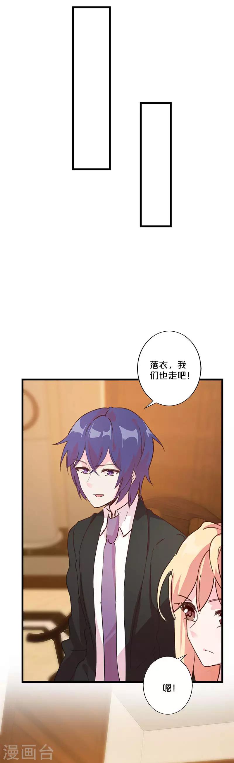 第212话-第217话