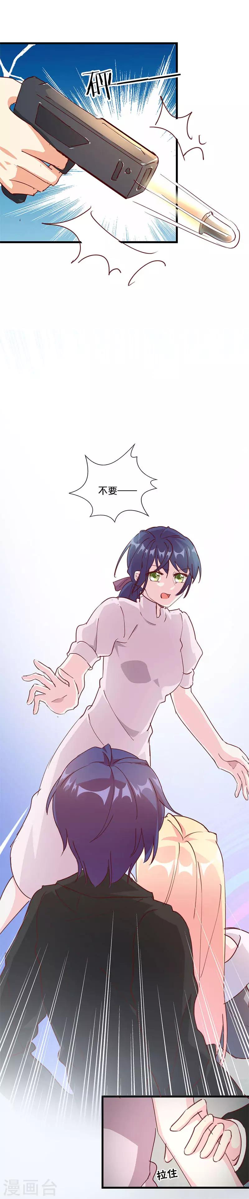 第214话-第219话