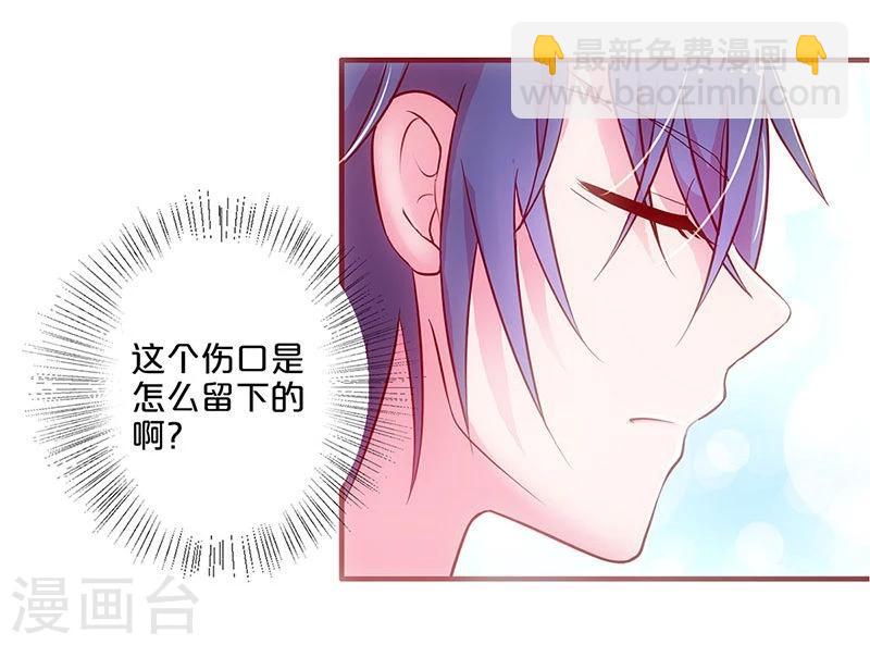 第23话-第23话
