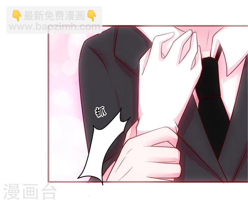 第23话-第23话