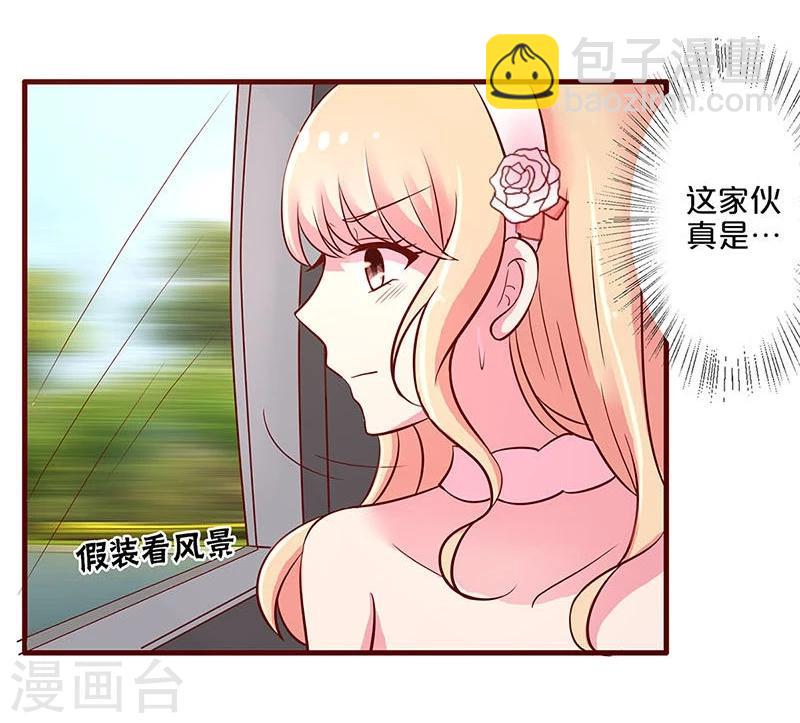 第23话-第23话