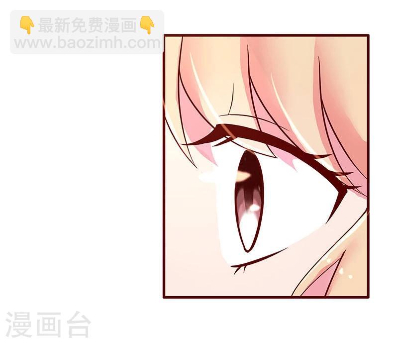 第23话-第23话