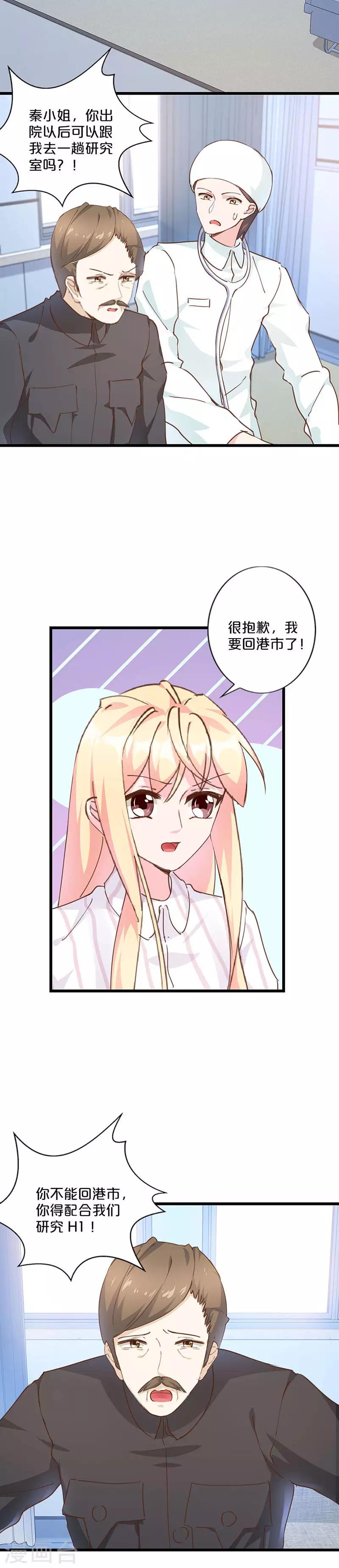 第220话-第225话