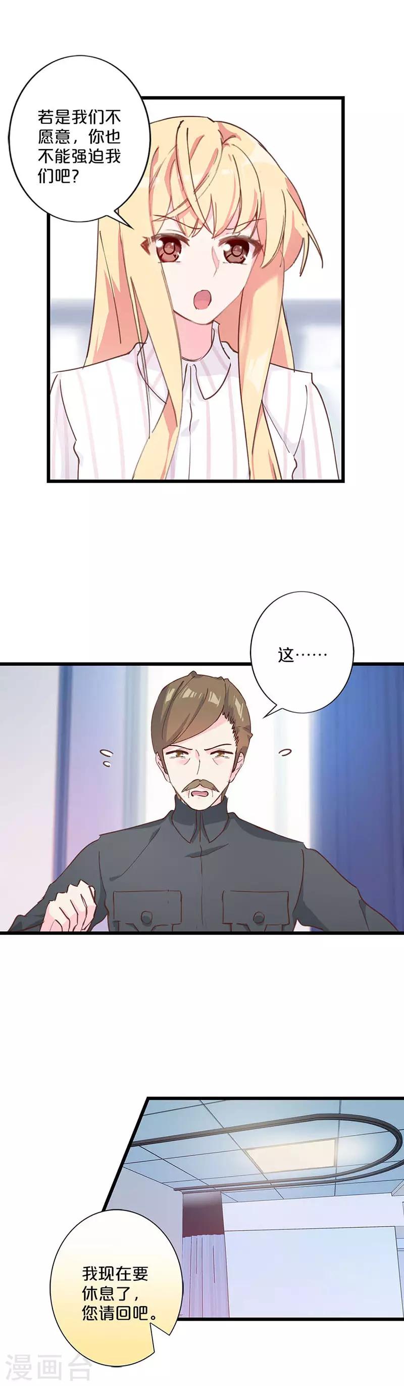 第220话-第225话