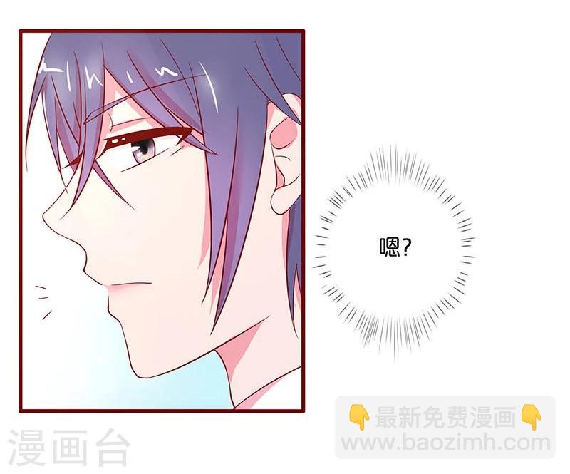 第25话-第25话