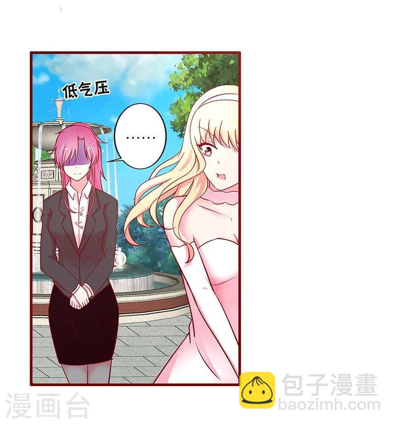 第25话-第25话