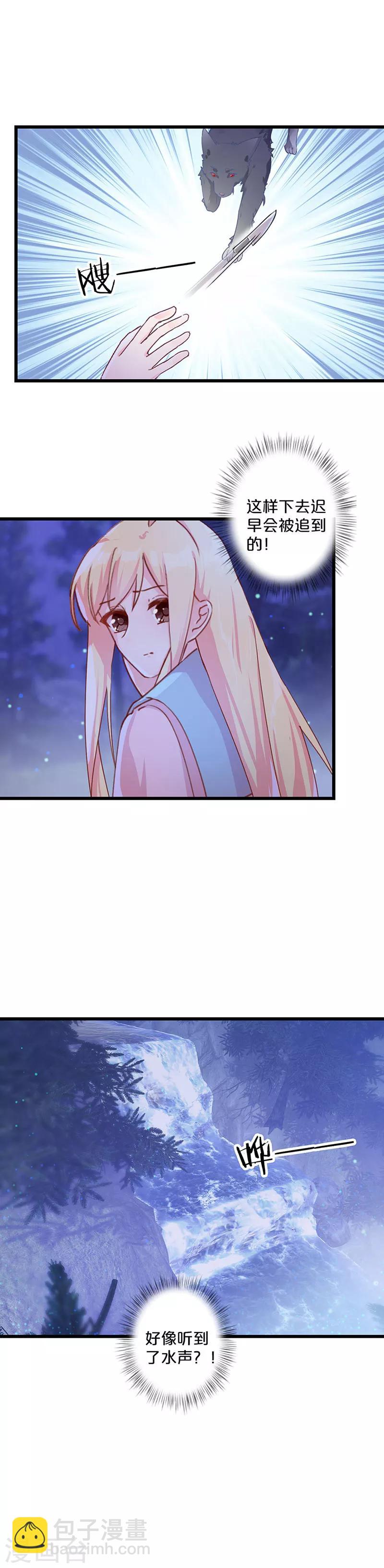 第240话-第247话