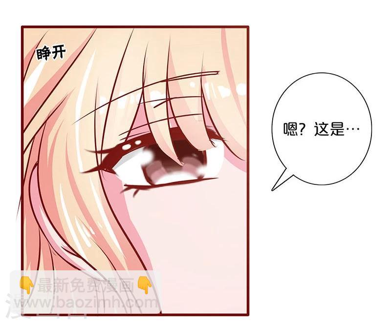 第27话-第27话
