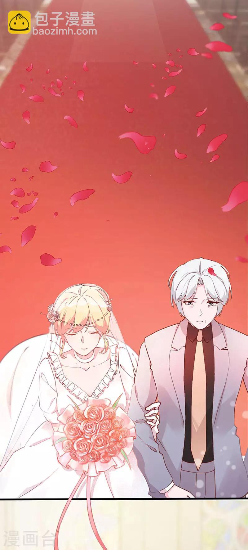 最终话-第273话