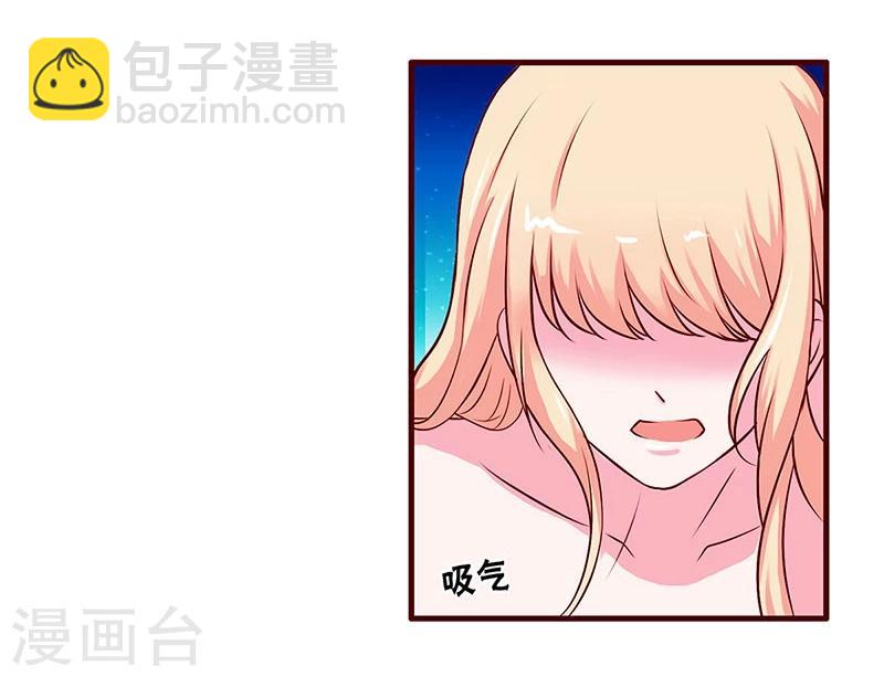 第31话-第31话