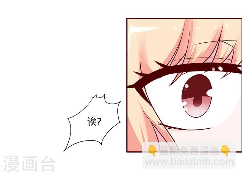 第31话-第31话