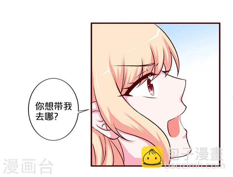 第31话-第31话