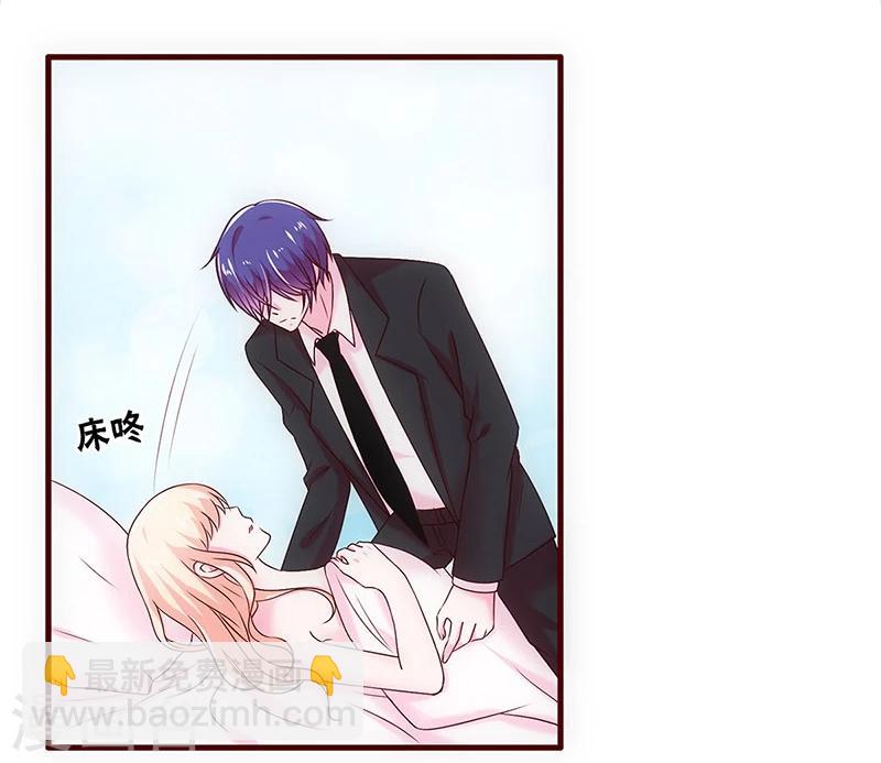 第31话-第31话