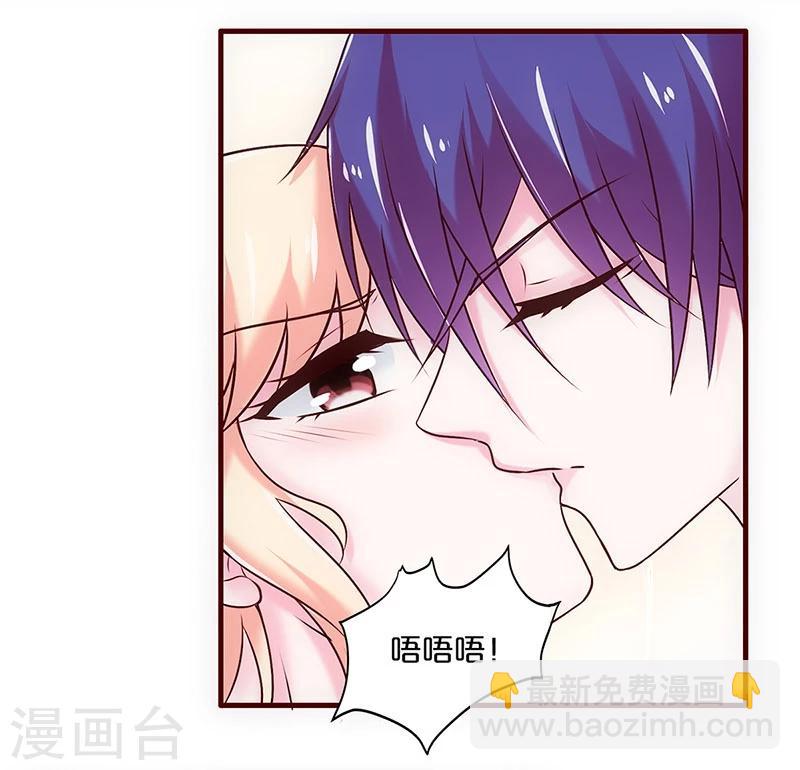 第31话-第31话