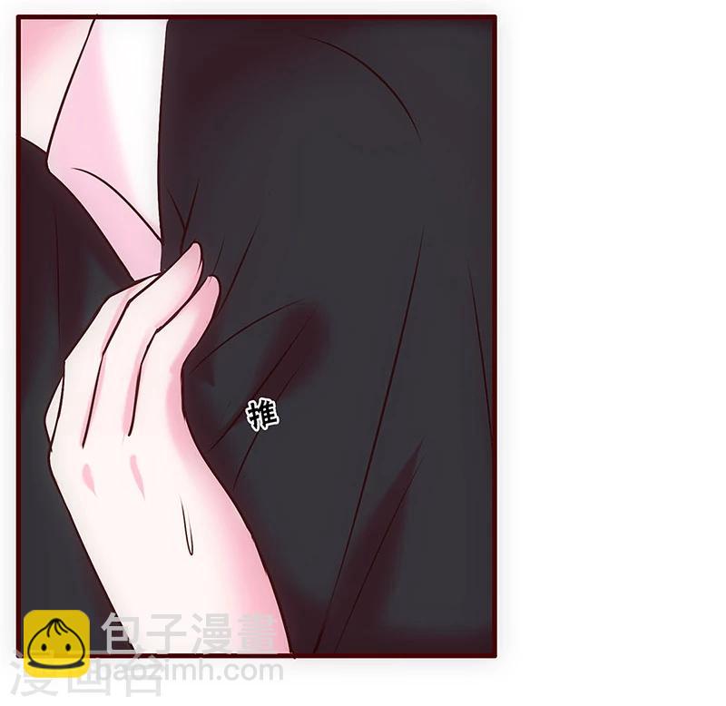 第31话-第31话