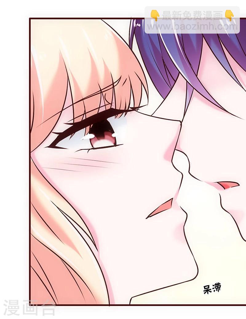第31话-第31话
