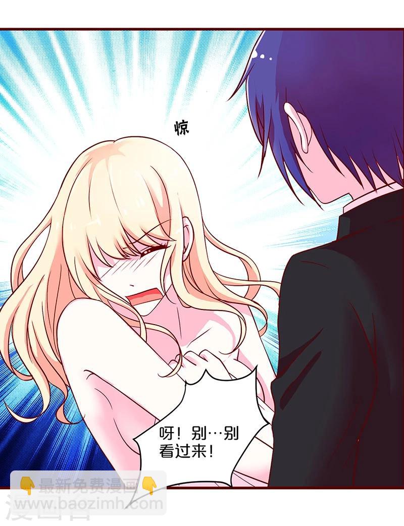 第31话-第31话
