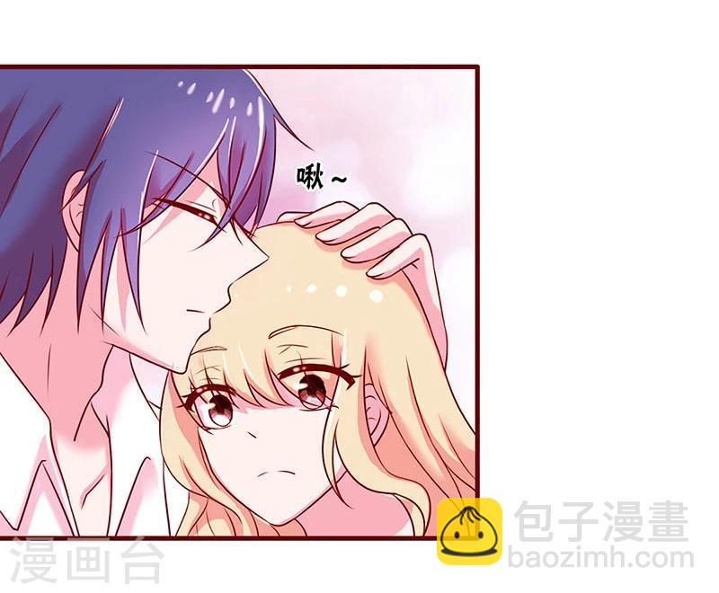 第33话-第33话