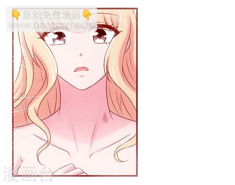 第33话-第33话