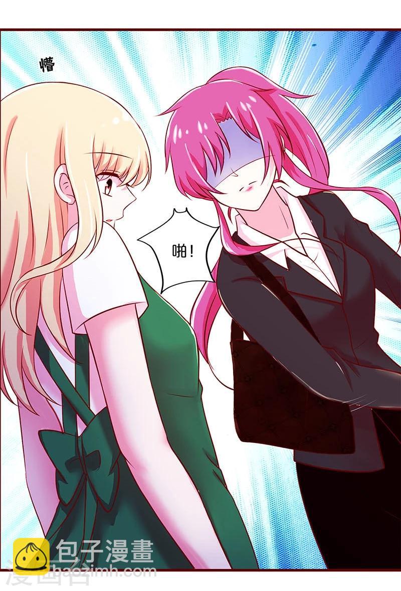 第35话-第35话