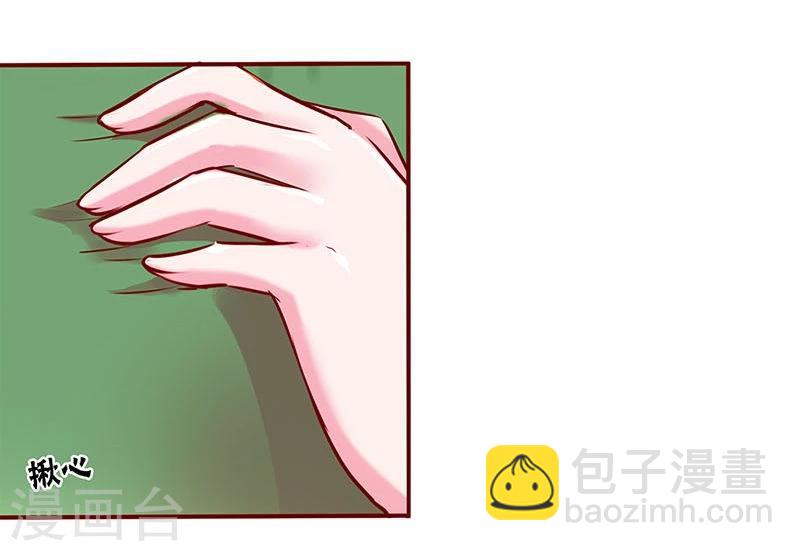 第35话-第35话