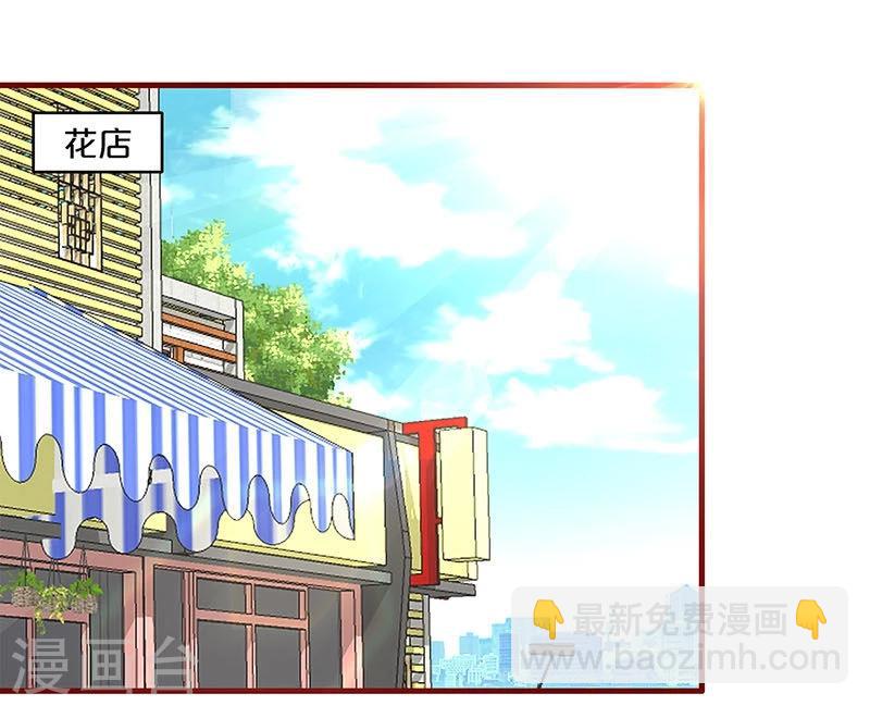 第35话-第35话