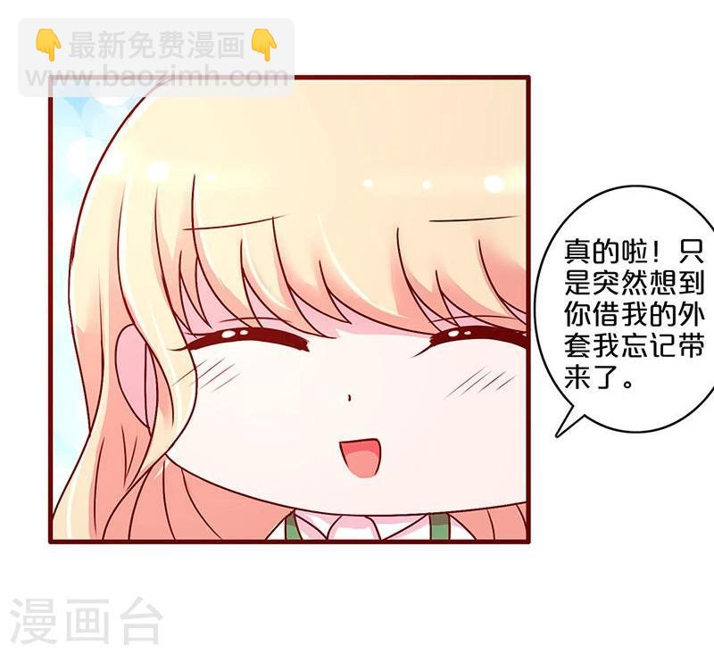第35话-第35话