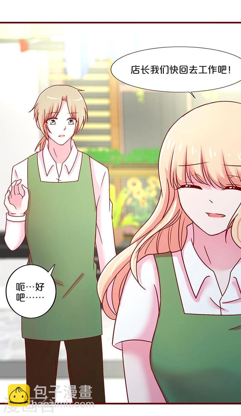 第35话-第35话